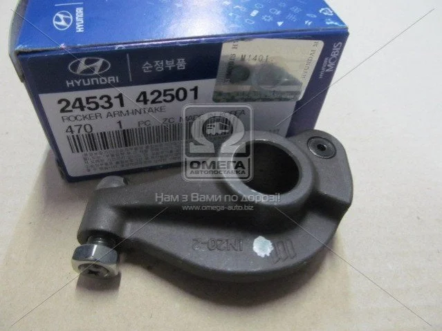 Коромисло впускного клапана двигуна Hyundai/Kia/Mobis 2453142501 (фото 1)