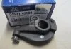 Коромисло впускного клапана двигуна Hyundai/Kia/Mobis 2453142501 (фото 1)