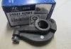 Коромисло впускного клапана двигуна Hyundai/Kia/Mobis 2453142501 (фото 4)