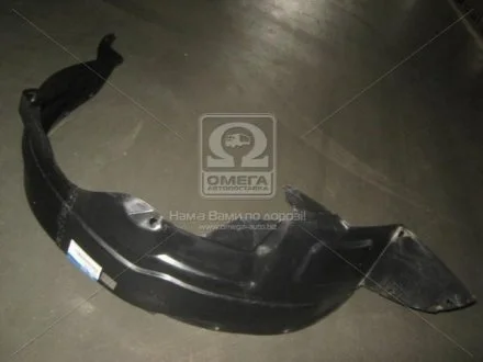 Внутренняя часть крыла Hyundai/Kia/Mobis 868121C500