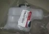 Бачок расширительный (пр-во Mobis) Hyundai/Kia/Mobis 254302T000 (фото 2)