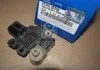 Регулятор напруги генератора (вир-во Mobis) Hyundai/Kia/Mobis 373702B250 (фото 2)