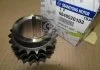 Втулка коленвала (вир-во SsangYong) SSANGYONG 6640520103 (фото 2)