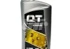 Олива STANDARD 15W-40 (1 л) QT-OIL QT1115401 (фото 1)