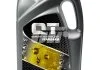 Моторна олива QT-Oil Standard 15W-40 SF/CD, 5л QT-OIL QT1115405 (фото 1)