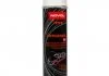 SPRAY ANTIGRAVEL MS WHITE 0,50л x6 Novol 34212 (фото 1)