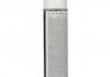 SPRAY ANTIGRAVEL MS WHITE 0,50л x6 Novol 34212 (фото 2)