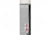 SPRAY ANTIGRAVEL MS WHITE 0,50л x6 Novol 34212 (фото 3)