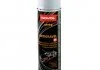SPRAY ANTIGRAVEL MS WHITE 0,50л x6 Novol 34212 (фото 4)