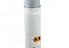 SPRAY ANTIGRAVEL MS WHITE 0,50л x6 Novol 34212 (фото 5)