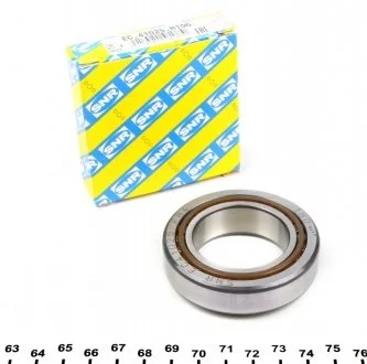 Подшипник КПП (пр-во NTN-SNR) NTN SNR EC.41025.H106