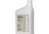ATF Matic S 1qt (946 ml)х12 NISSAN 999MPMTS00P (фото 1)