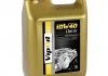 VipOil Classic 10W-40 SG/CD, 5L x4 VIPOIL 0162834 (фото 1)