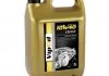 VipOil Classic 10W-40 SG/CD, 5L x4 VIPOIL 0162834 (фото 2)