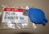 Кришка бачка омивача лобового скла Hyundai/Kia/Mobis 986233E000 (фото 2)