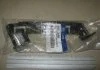 Кронштейн переднього бампера Hyundai/Kia/Mobis 865513K000 (фото 2)