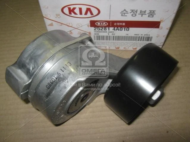 Ролик натяжения ремня ГРМ Hyundai Porter/H100 04-/H-1/Libero 07-/Kia Bongo/Sorento 06- (пр-во Mobis) Hyundai/Kia/Mobis 252814A010 (фото 1)
