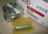 Поршень (std) std-a (вир-во Mobis) Hyundai/Kia/Mobis 230412B052 (фото 2)