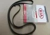 Ремiнь полiклиновий (вир-во Mobis) Hyundai/Kia/Mobis 252122G750 (фото 2)