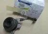 Муфта сцепления (вир-во SsangYong) SSANGYONG 3036032000 (фото 2)