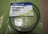 Кольца поршневые (пр-во SsangYong) SSANGYONG 671030072A (фото 2)