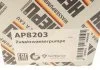 Додаткова водяна помпа HEPU AP8203 (фото 7)