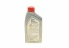 Масло ATF (60L) Dexron III/BMW ATF 6/Ford WSS-M2C922-A1/Toyota T-II,T-III MOBIL 156095 (фото 5)