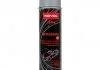 SPRAY ANTIGRAVEL MS GREY 0,50л x6 Novol 34222 (фото 1)