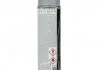 SPRAY ANTIGRAVEL MS GREY 0,50л x6 Novol 34222 (фото 3)
