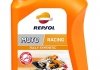 RP MOTO RACING 2T CP-1 (12х1Л) REPSOL RP145P51 (фото 2)