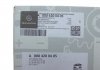 Колодка гальмiвна, комплект з 4шт MERCEDES-BENZ 0004200405 (фото 4)