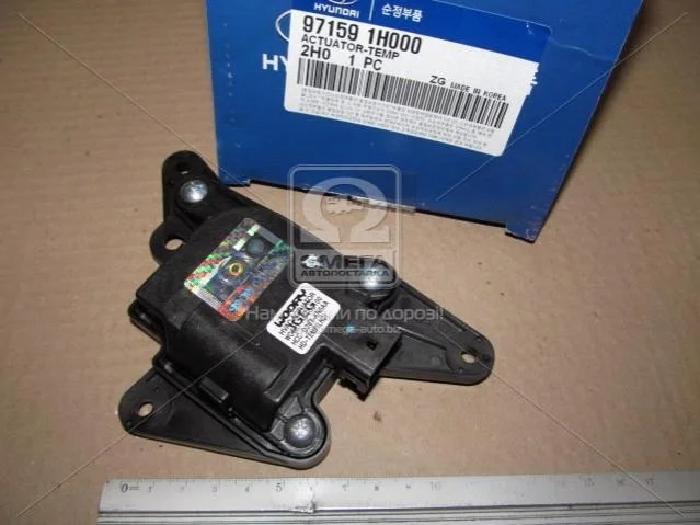 Привід заслонки обігрівача салону Hyundai/Kia/Mobis 971591H000 (фото 1)