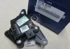 Привід заслонки обігрівача салону Hyundai/Kia/Mobis 971603K000 (фото 2)