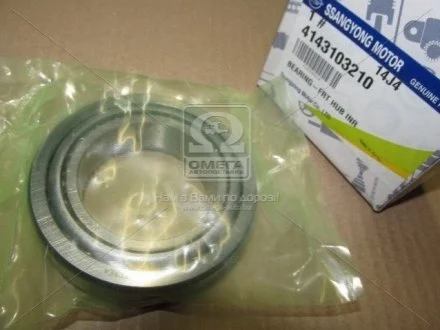 ПОДШИПНИК СТУПИЦЫ ПЕРЕДНЕЙ Rexton SSANGYONG 4143103210