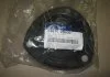 Опора амортизатору (вир-во Mobis) Hyundai/Kia/Mobis 546102B000 (фото 1)