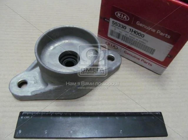 Опора амортизатору (вир-во Mobis) Hyundai/Kia/Mobis 553301H000 (фото 1)