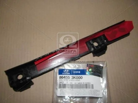 Уплотнитель капота (вир-во Mobis) Hyundai/Kia/Mobis 864553K000