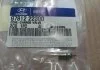 Клапан кондицонера (вир-во Mobis) Hyundai/Kia/Mobis 9781222300 (фото 1)