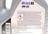 Масло MOBIL 152559 (фото 2)