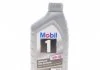 Масло моторное mobil 1 x1 5w-30 (1л) MOBIL 152104 (фото 1)