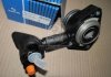Вузол системи зчеплення циліндра SACHS 3182 654 190 (фото 2)