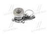 Подшипник выжимной OPEL ASTRA G, CHEVROLET AVEO 1.2-1.3D-1.4 11- (пр-во) LPR 3220P (фото 3)
