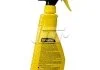 Поліроль-очищувач "Швидкий вакс" DOCTORWAX DW8206 (фото 2)