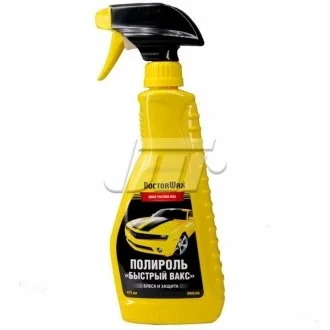 Поліроль-очищувач "Швидкий вакс" DOCTORWAX DW8206