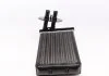 Радиатор отопителя VW T4 (пр-во FEBI) FEBI BILSTEIN 18158 (фото 3)