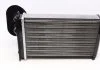 Радиатор отопителя VW T4 (пр-во FEBI) FEBI BILSTEIN 18158 (фото 4)
