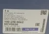 Шарнір рівних кутових швидкостей MEYLE 100 498 0062 (фото 6)