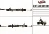 Рейка рульова SSANGYONG (вир-во Mando) MANDO EX4650009005 (фото 1)