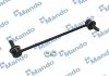 Стійка стабілізатора CHEVROLET/OPEL Captiva/Antara FL 06>> MANDO SLD0019 (фото 1)