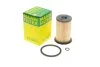 Фильтр топливный FORD FOCUS II, MONDEO IV 1.8 TDCI 05- (пр-во) MANN PU7002x (фото 1)